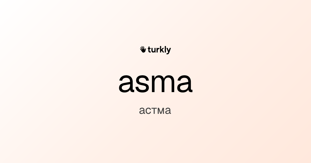 asma — астма