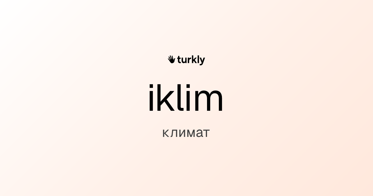 iklim — климат