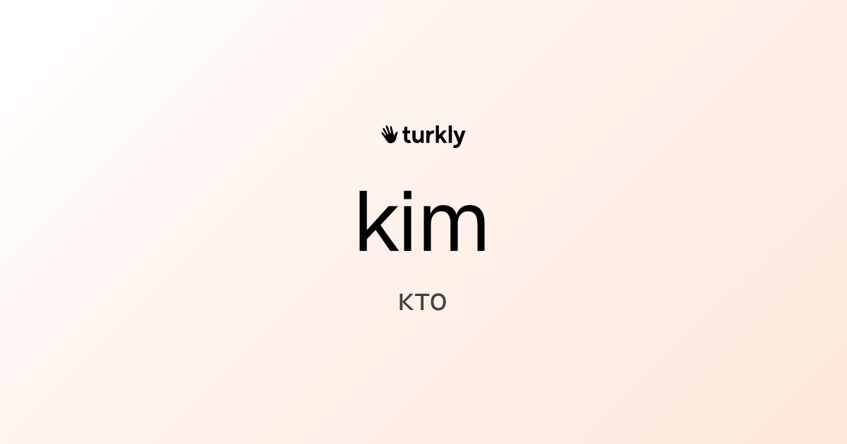 kim — кто