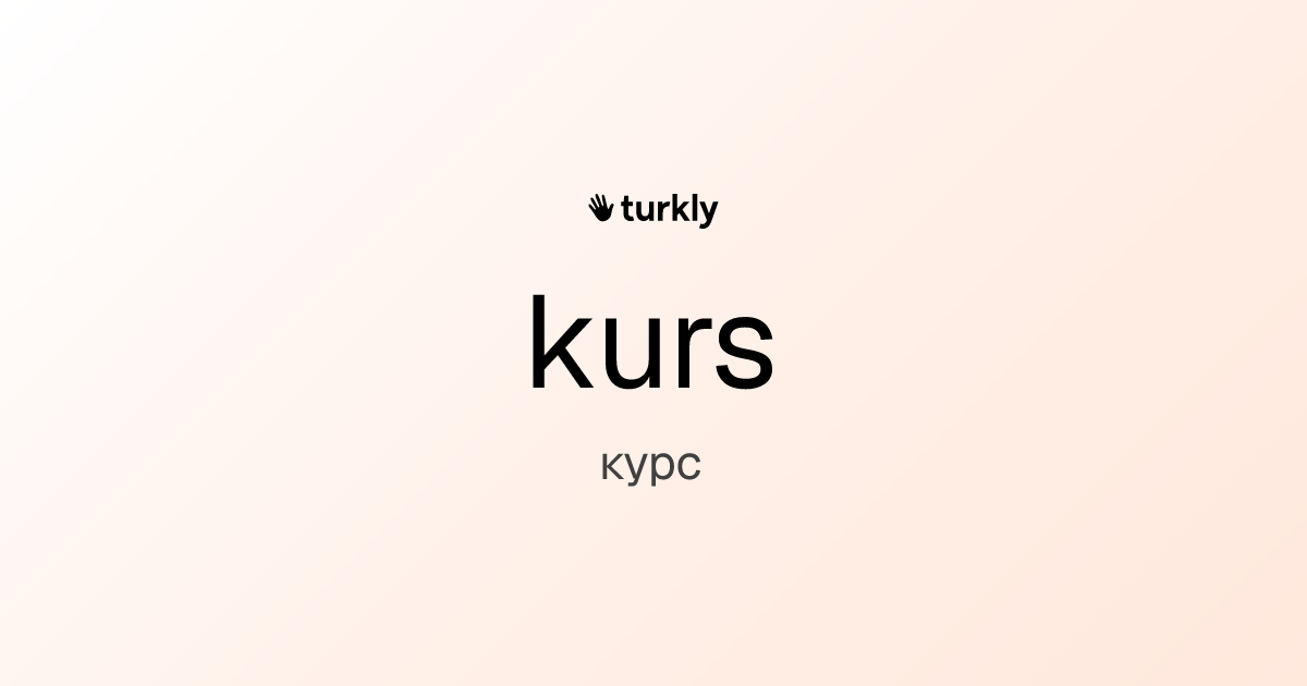 kurs — курс