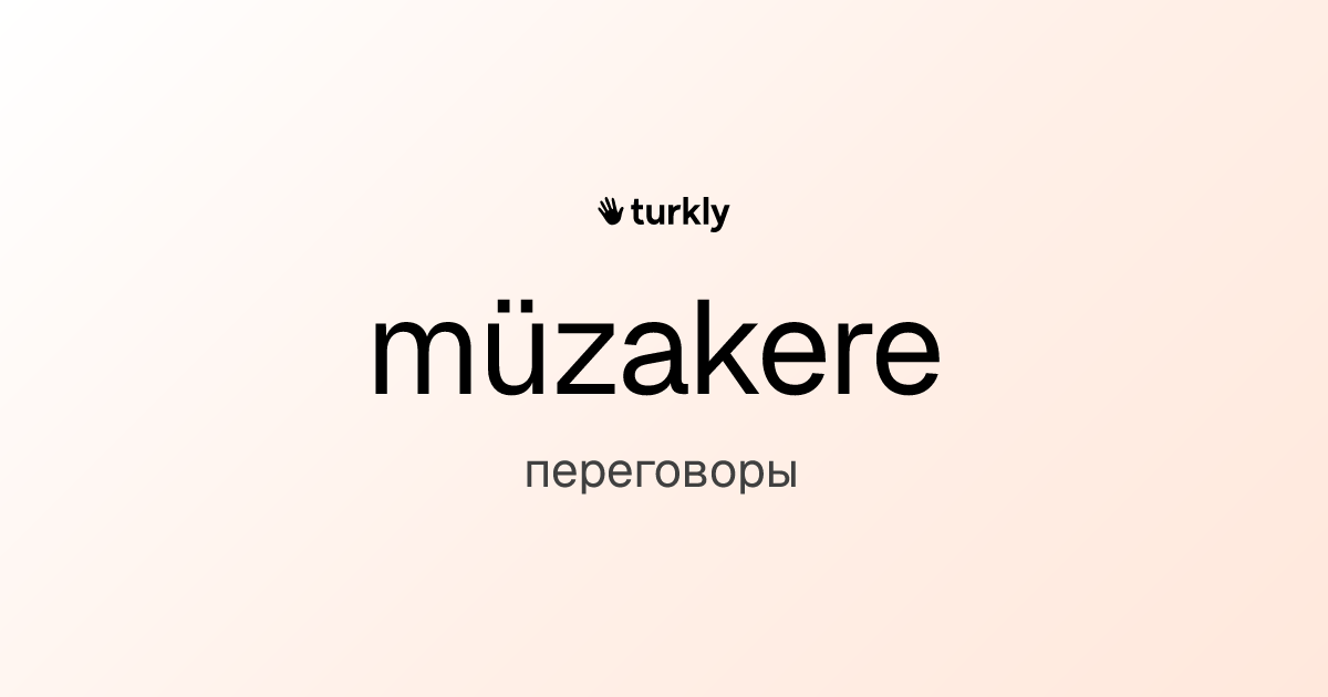 müzakere — переговоры