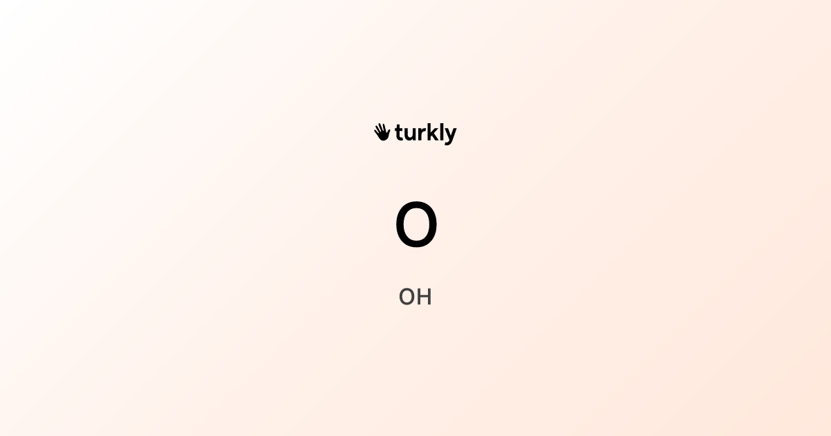 o — он
