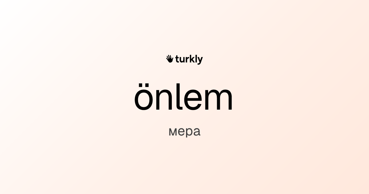 önlem — мера