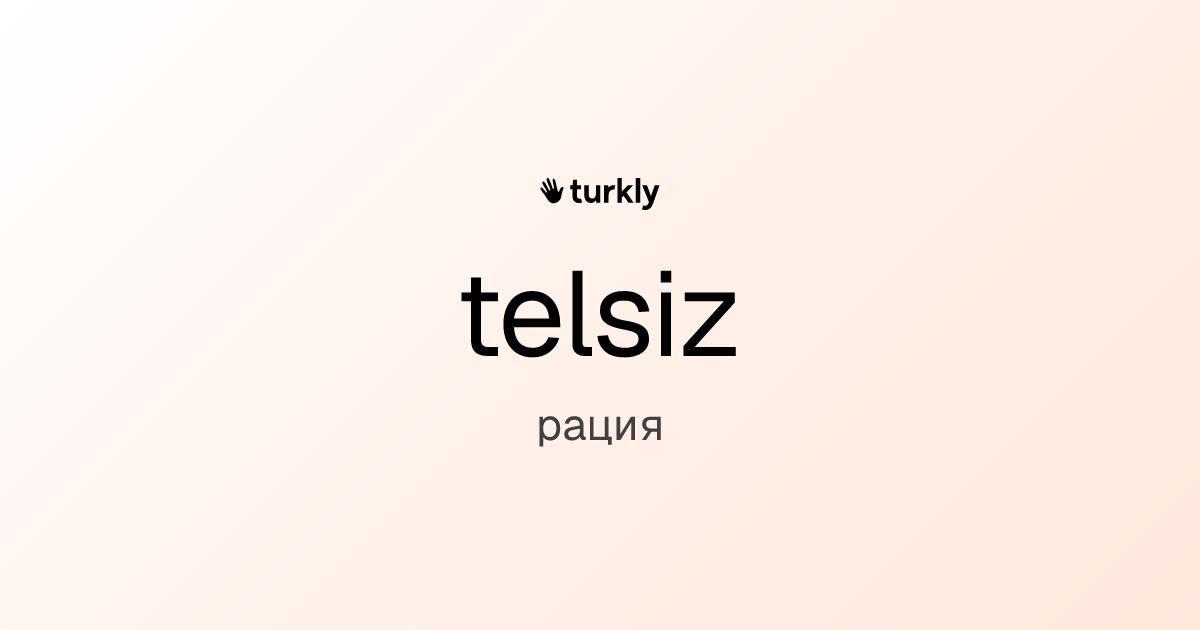 telsiz — рация